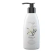 Loma Organics Body Lotion Invigorating Vanilla -Babor Store Body Lotion Invigorating Vanilla 70881 2745 detail