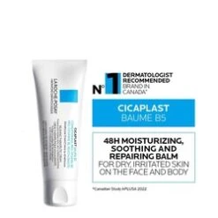 LA ROCHE-POSAY La Roche Posay Cicaplast Balm B5 Pro -Babor Store Cicaplast Baume B5 Soothing Relieving Ba 68587 3340 general