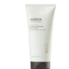 Ahava Dermud Nourishing Body Cream 1 Ahava Dermud Nourishing Body Cream -Babor Store Dermud Nourishing Body Cream 59057 detail