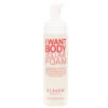 Eleven Australia I Want Body Volume Foam -Babor Store I Want Body Volume Foam 60898 8063 detail