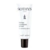 Sothys Lip Plumping Serum -Babor Store Lip Plumping Serum 38730 detail